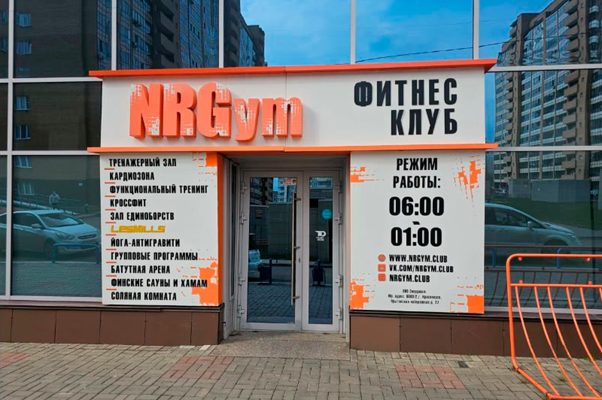 Изображение задачи
