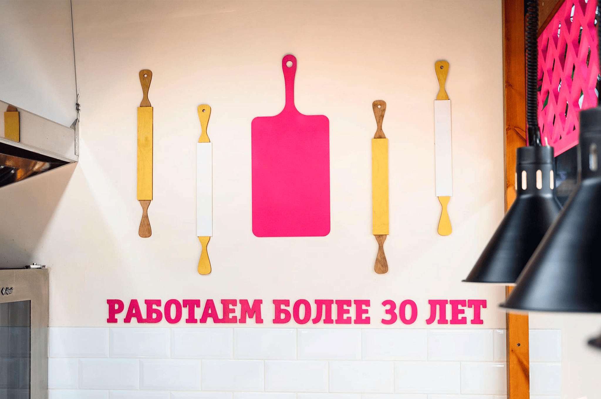 Изображение задачи