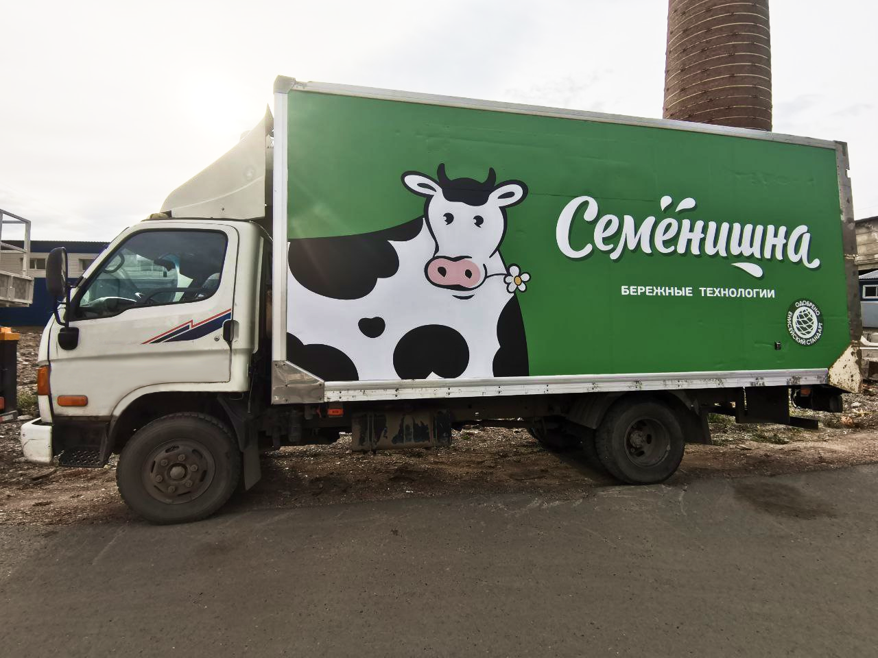 Брендирование грузовиков