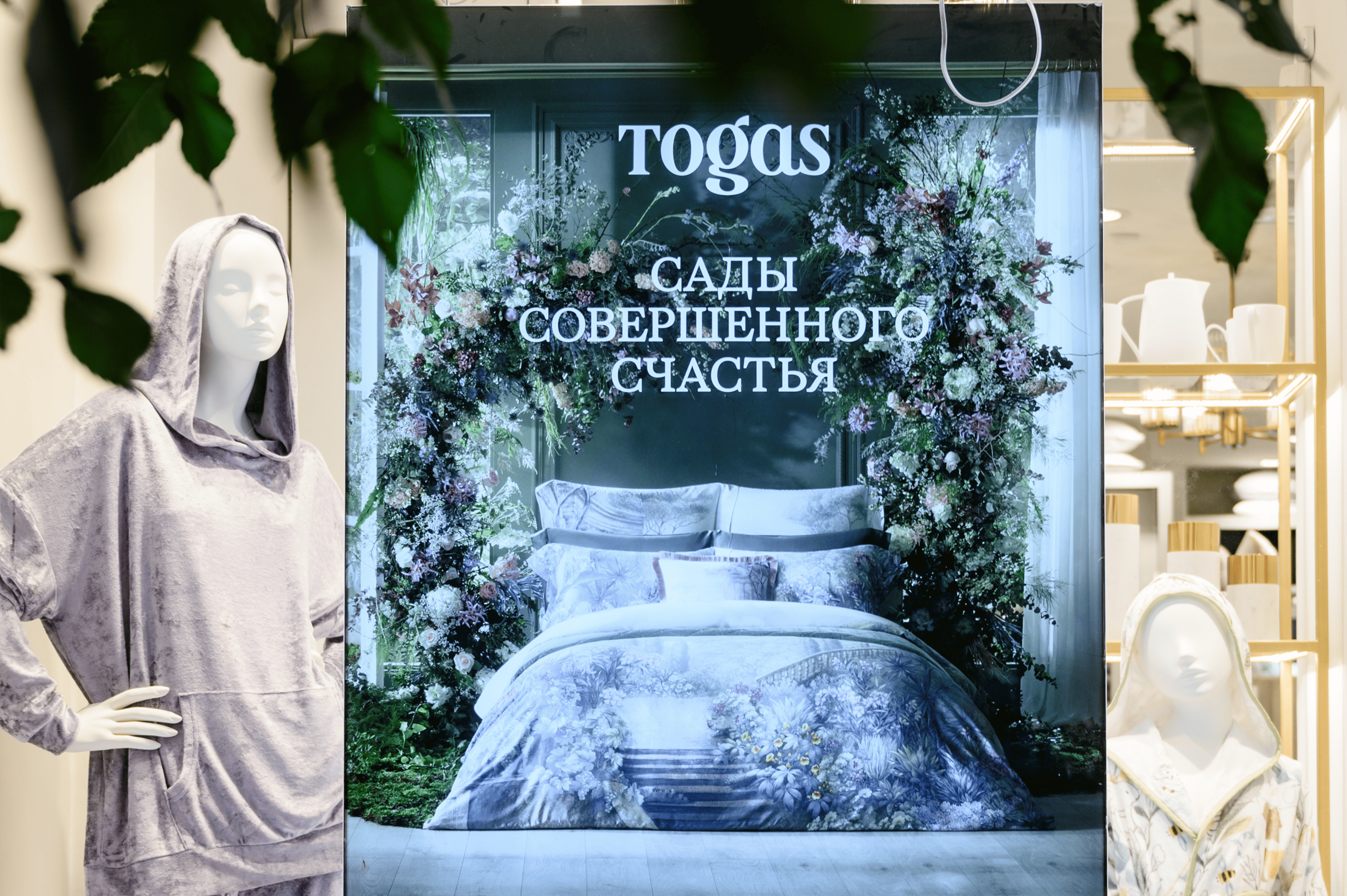 Изображение задачи