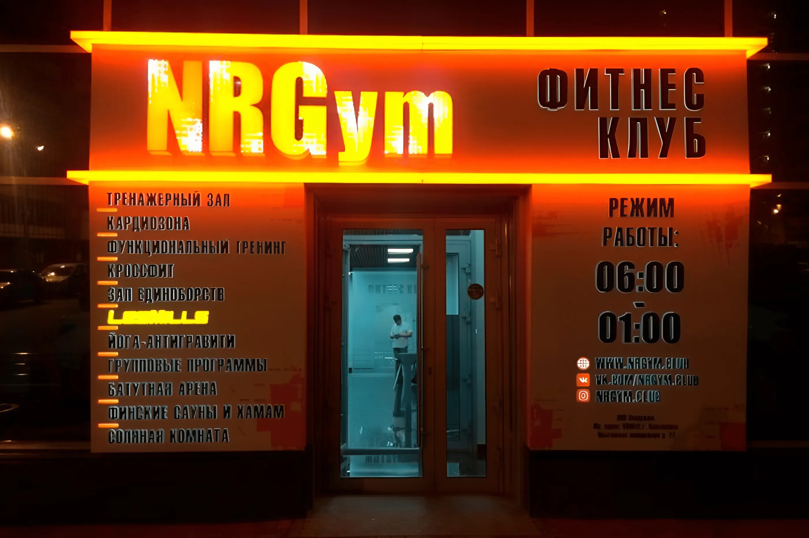 Изображение задачи